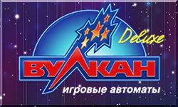 Игры