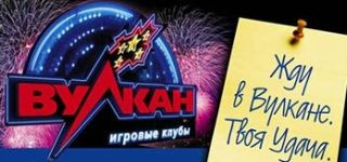 Игры